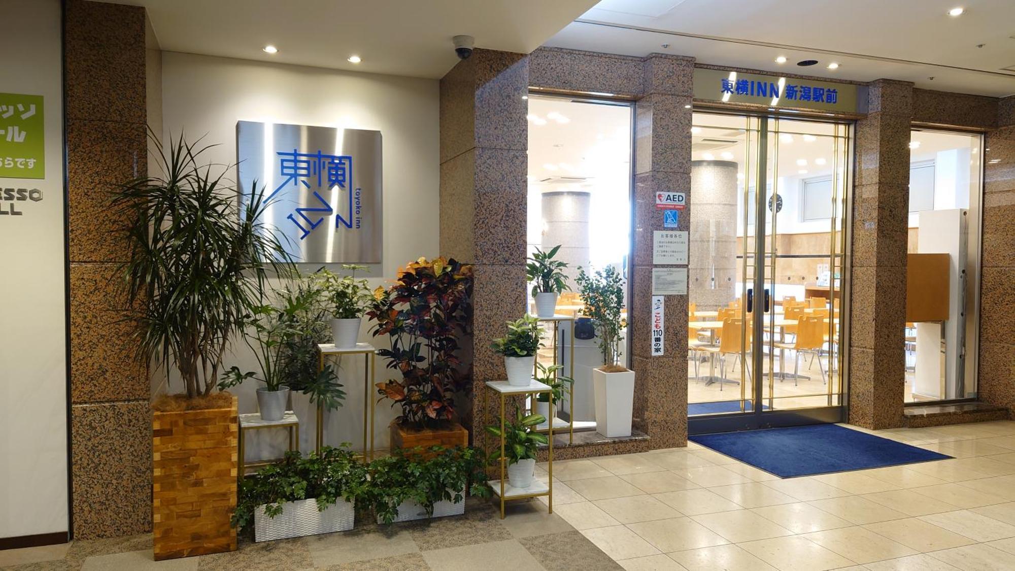 Toyoko Inn Niigata Ekimae Esterno foto