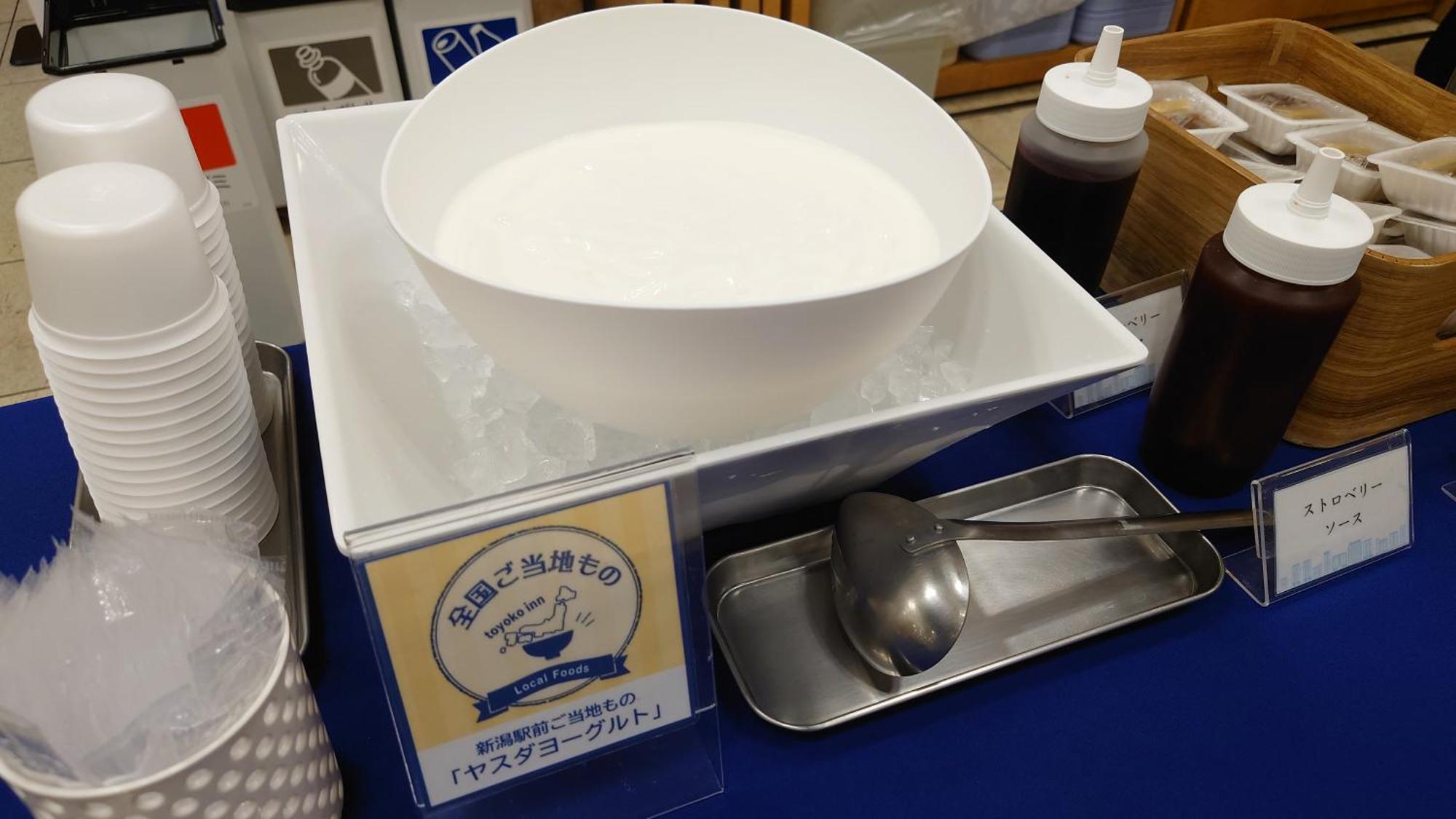 Toyoko Inn Niigata Ekimae Esterno foto