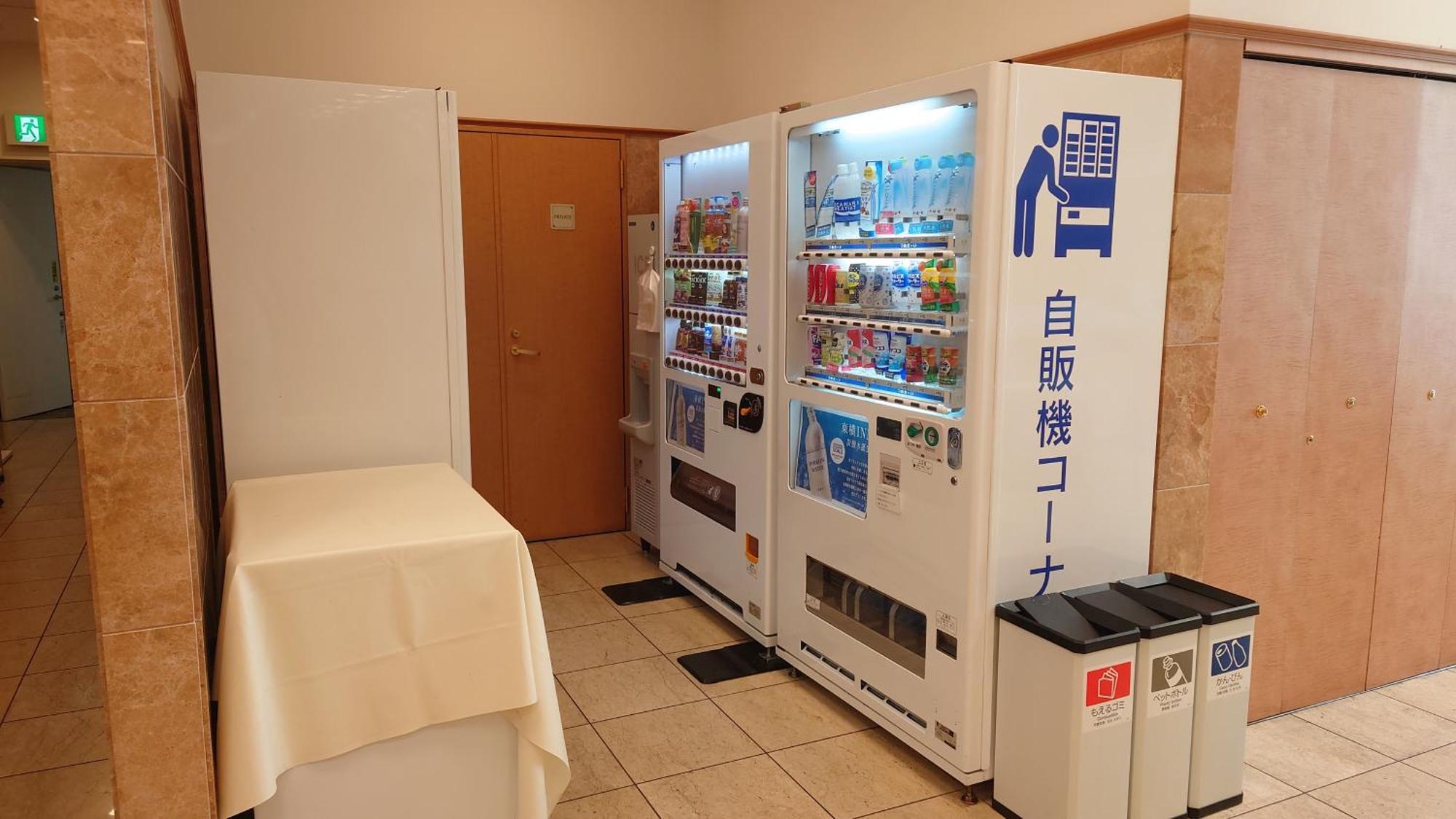 Toyoko Inn Niigata Ekimae Esterno foto