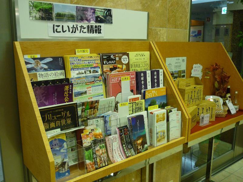 Toyoko Inn Niigata Ekimae Esterno foto