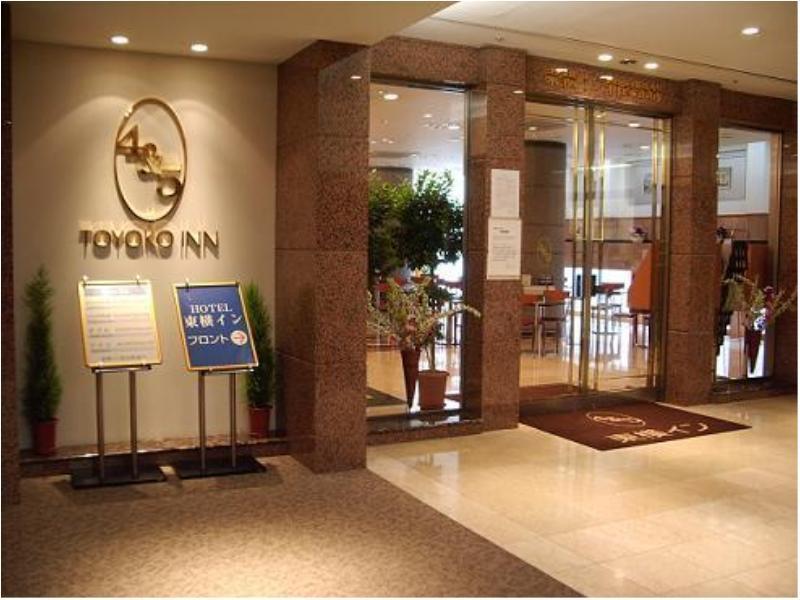 Toyoko Inn Niigata Ekimae Esterno foto